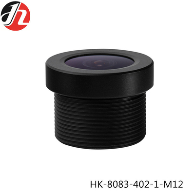 Lensa Kamera CCTV 1.6mm 1/5 &quot;, Lensa Kamera Keamanan Kulkas Drone