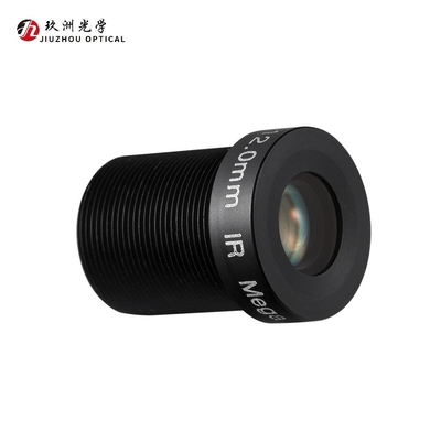 2MP HD ADAS Kamera Lensa 12mm focal Length Fisheye Lens Wide-angle Wide Field Of View Ø7.2,F/NO2.0