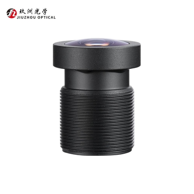 6mm focal length 2/3MP HD ADAS Camera Lens Wide-Angle Fisheye Lens Ø8.9 Max Image Height