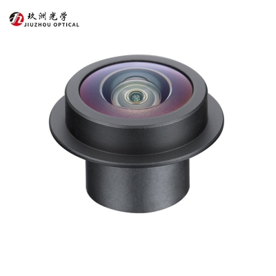 Lensa Kamera Mobil yang Dipasang di Depan F1.7, Lensa Fisheye Panoramic M12 4.5mm