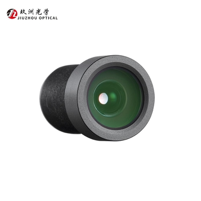 4.0mm F2.1 Pengawasan Lensa Kamera Pemantauan Keamanan IPC Smart Home