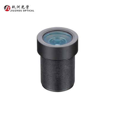 4.0mm F2.1 Pengawasan Lensa Kamera Pemantauan Keamanan IPC Smart Home