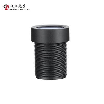 4.0mm F2.1 Pengawasan Lensa Kamera Pemantauan Keamanan IPC Smart Home